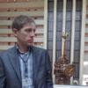 Отзыв Сергей о Теплоджии-Сро
